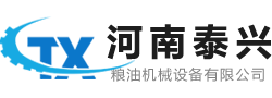南通容能電子技術(shù)有限公司
